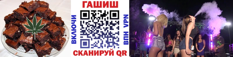 цена   Сердобск  дарк нет формула  Cannafood конопля 