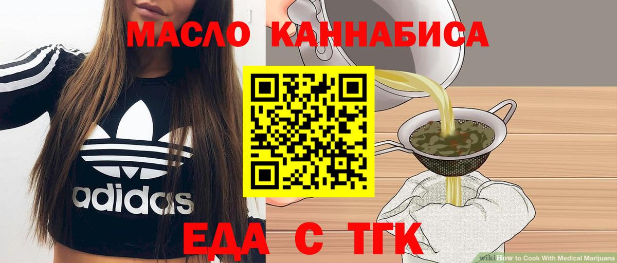 Альфа ПВП Сердобск