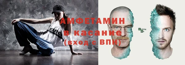 марихуана Валуйки