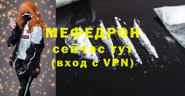 гашик Новодвинск