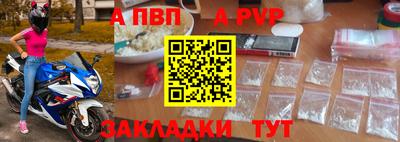 дистиллят марихуана Ликино-Дулёво