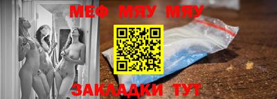 дистиллят марихуана Ликино-Дулёво