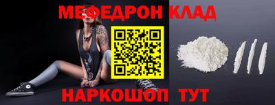 дистиллят марихуана Ликино-Дулёво