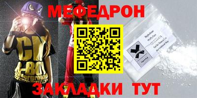 дистиллят марихуана Ликино-Дулёво