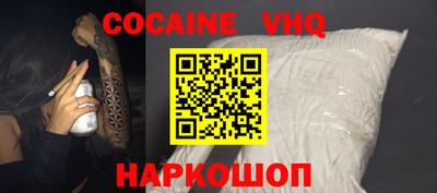 дистиллят марихуана Ликино-Дулёво