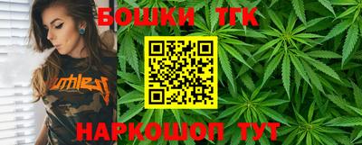 гидра Кунгур