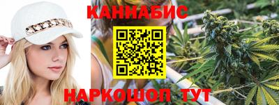 дистиллят марихуана Ликино-Дулёво
