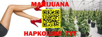 бошки Лесосибирск