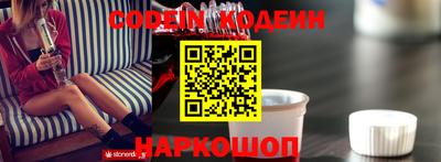 каннабис Ливны