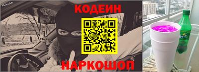 дистиллят марихуана Ликино-Дулёво