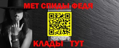 бошки Лесосибирск