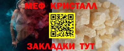 бошки Лесосибирск
