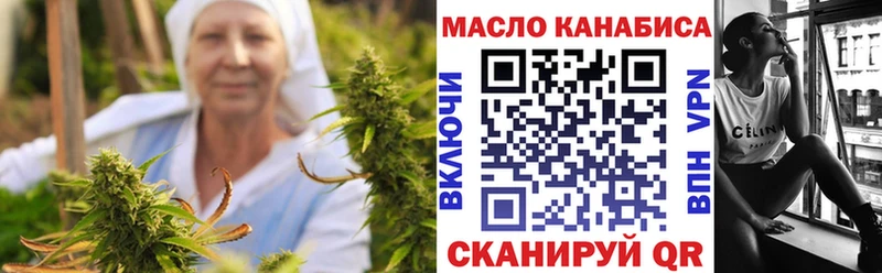 OMG tor Сердобск Дистиллят ТГК Wax