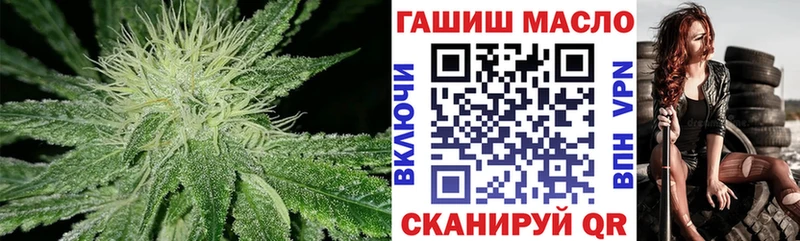 Дистиллят ТГК вейп с тгк Сердобск