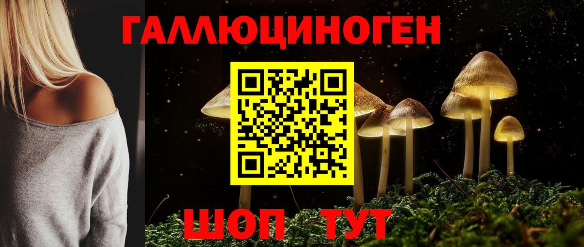 Конопля  Кокаин  Метамфетамин  COCAIN  Вход с VPN  Сердобск  МЕФ   ГАШИШ 
