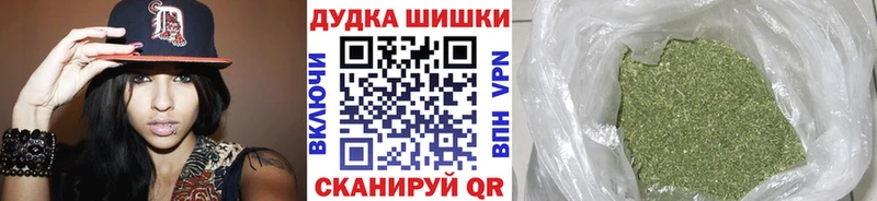 Канабис Bruce Banner наркота Сердобск